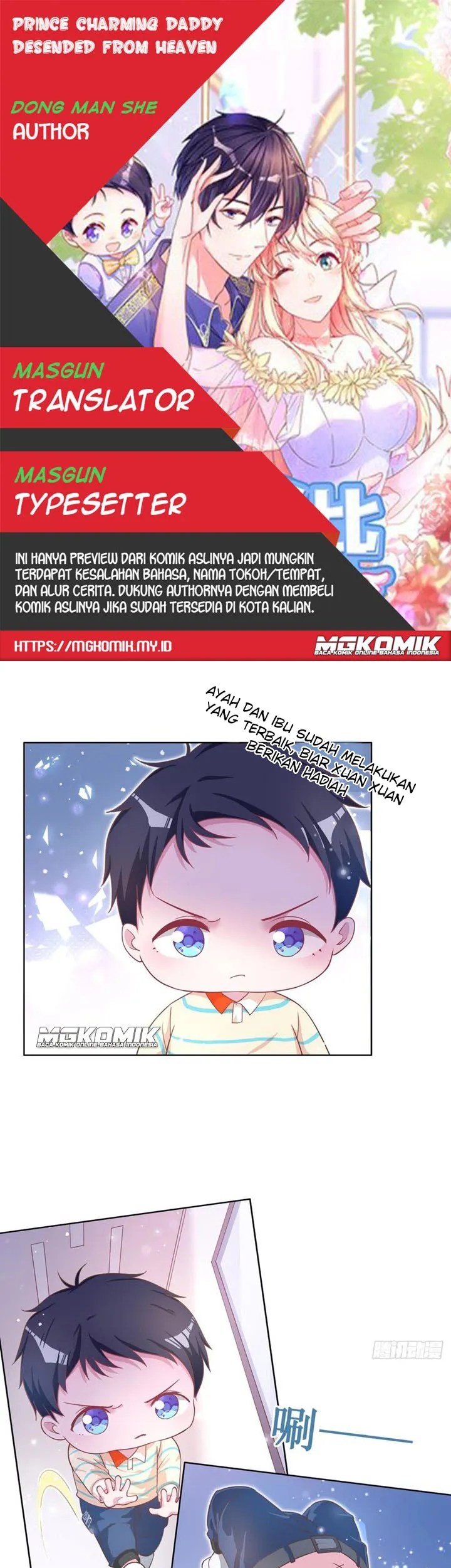 Baca Komik Prince charming daddy descended from heaven Chapter 43 Gambar 1