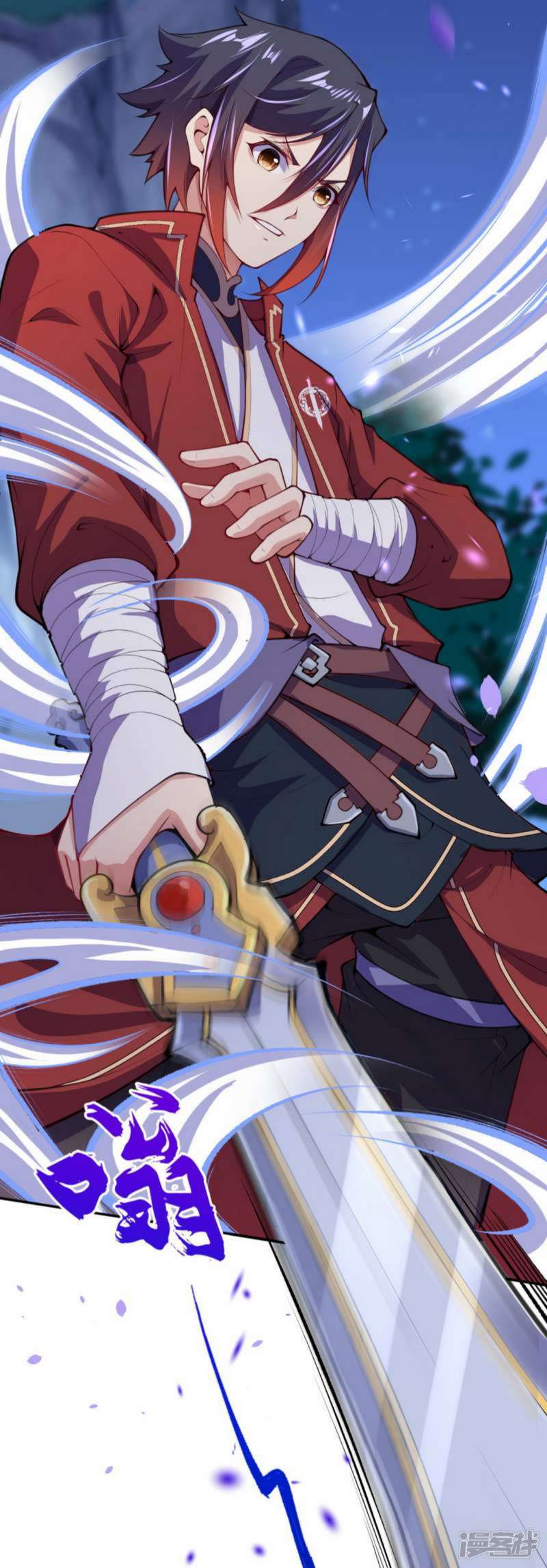 Invincible Sword Domain Chapter 19 Gambar 17