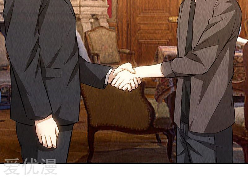 I Was Trash Chapter 169 Gambar 18