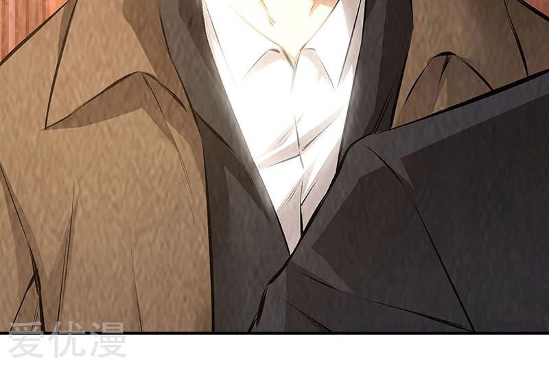 I Was Trash Chapter 169 Gambar 15