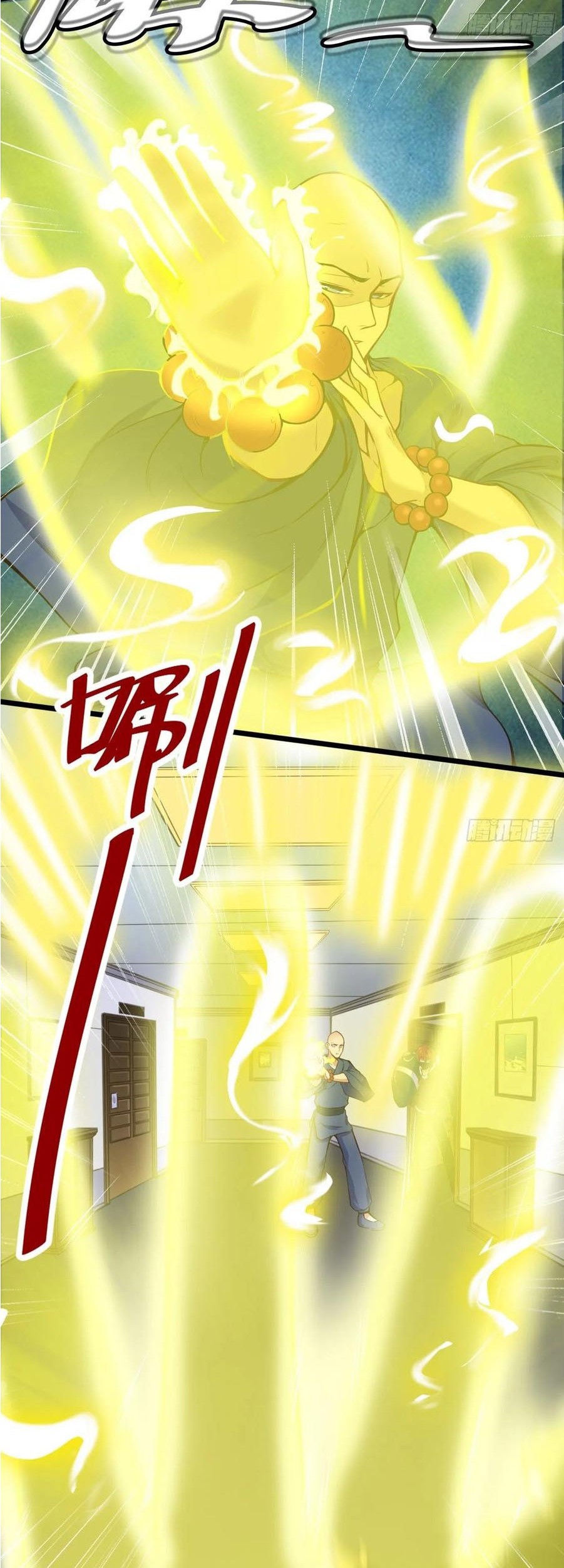 Metropolitan City’s Ying Yang Miracle Doctor Chapter 103 Gambar 8