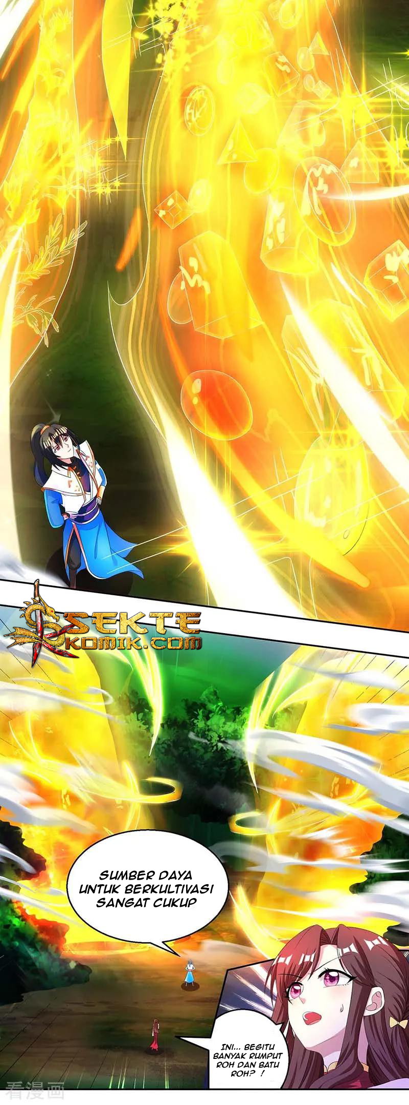 Dushi Xiaoyao Chapter 142 Gambar 17