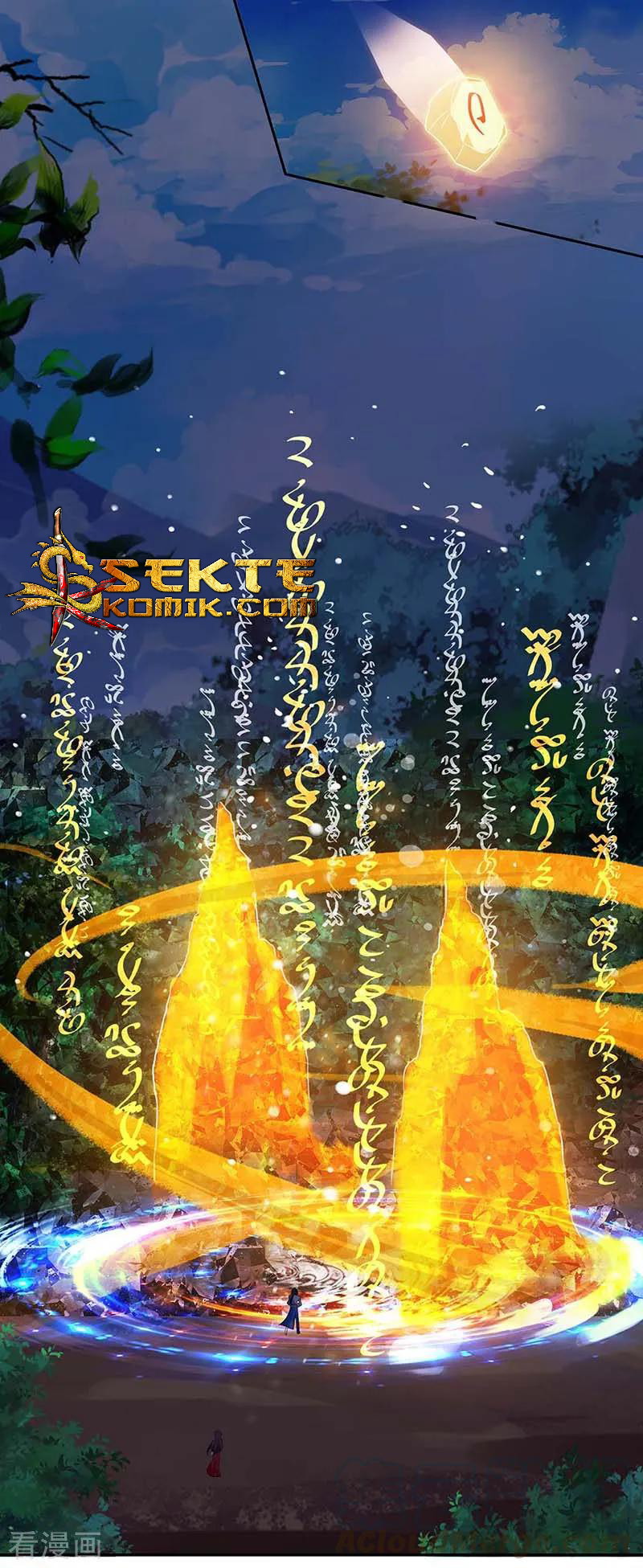 Dushi Xiaoyao Chapter 142 Gambar 19