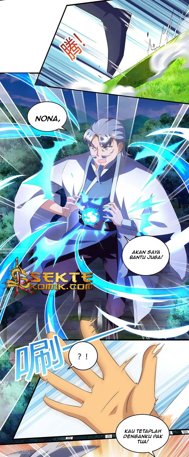 Dushi Xiaoyao Chapter 142 Gambar 3