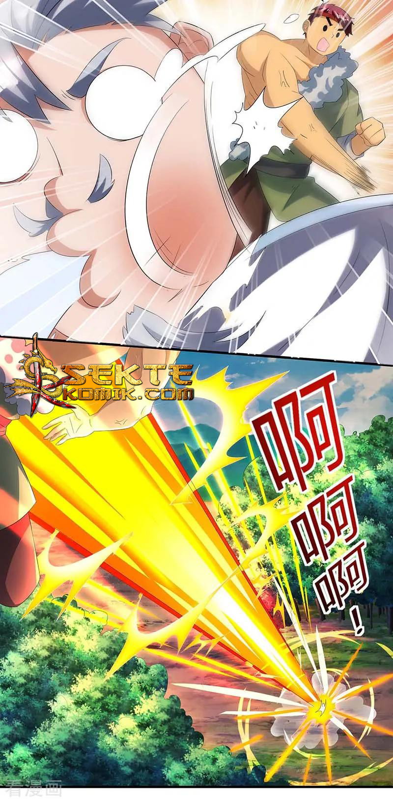 Dushi Xiaoyao Chapter 142 Gambar 4