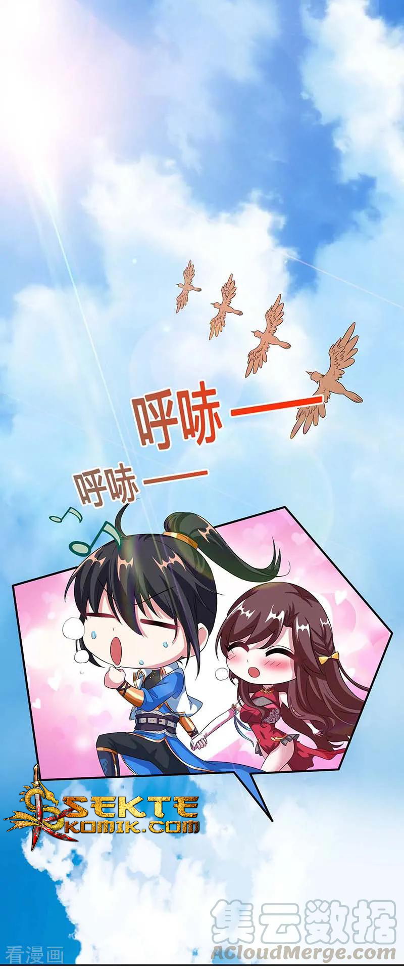 Baca  Dushi Xiaoyao Chapter 141 Gambar 2