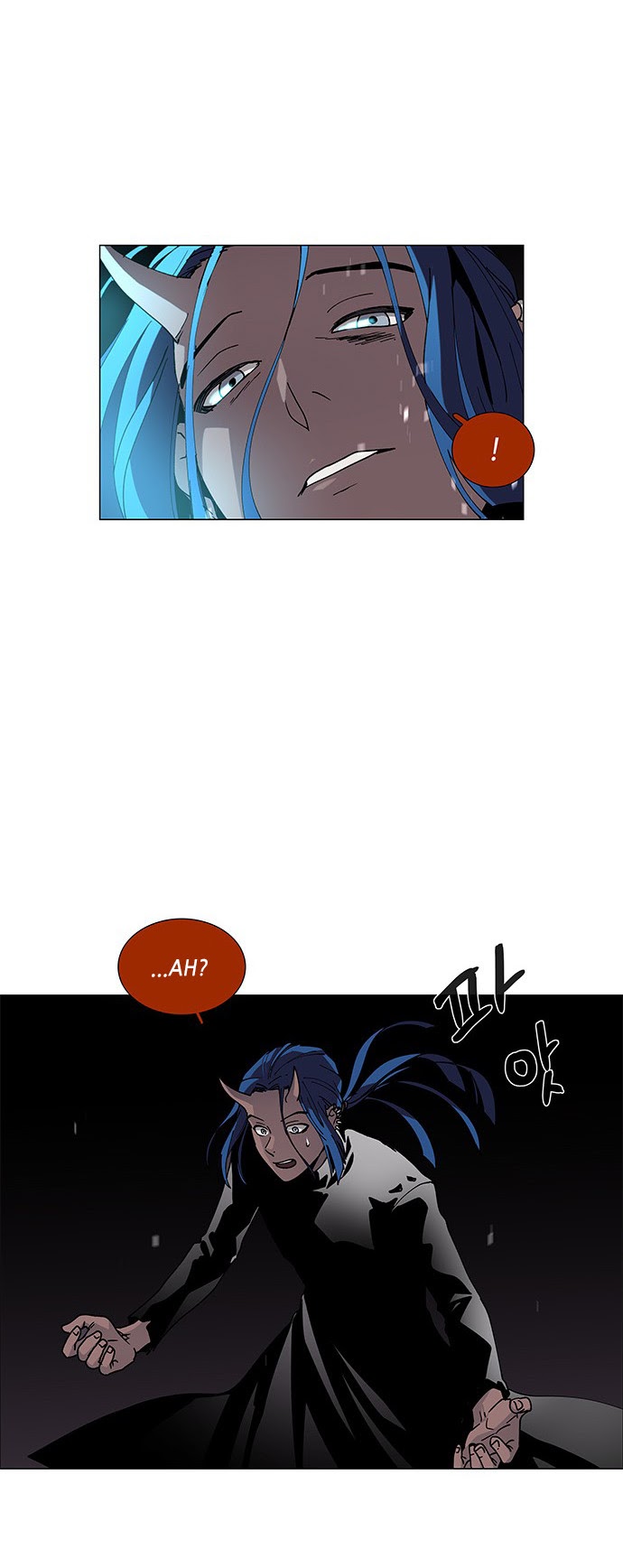 LESSA – Servant of Cosmos Chapter 81 Gambar 32