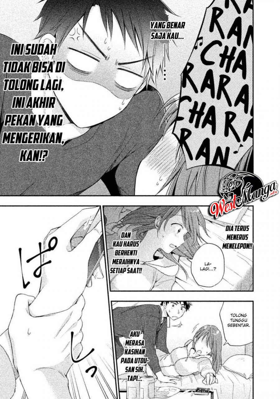 Kono Kaisha ni Suki na Hito ga Imasu Chapter 08 Gambar 12