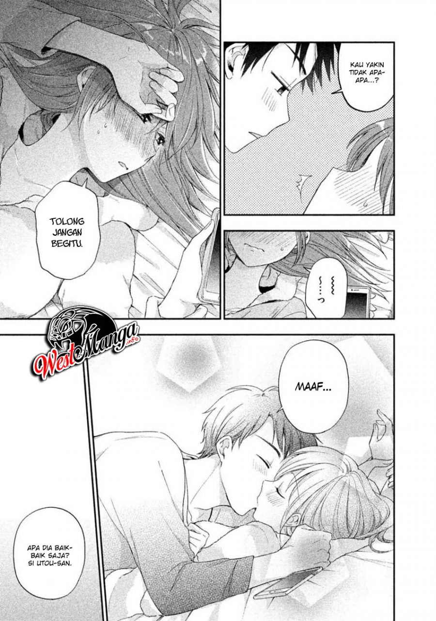 Kono Kaisha ni Suki na Hito ga Imasu Chapter 08 Gambar 14