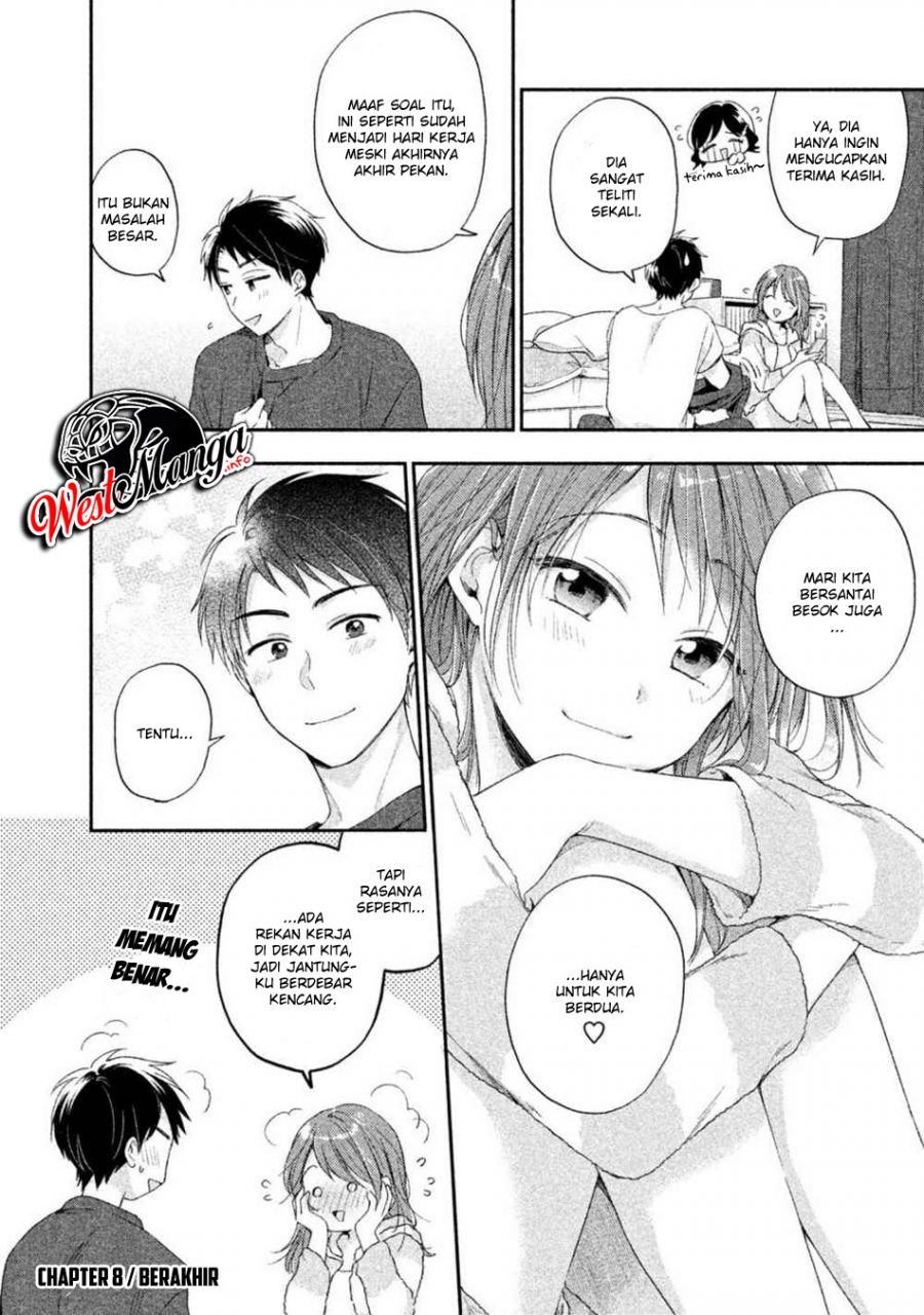 Kono Kaisha ni Suki na Hito ga Imasu Chapter 08 Gambar 15