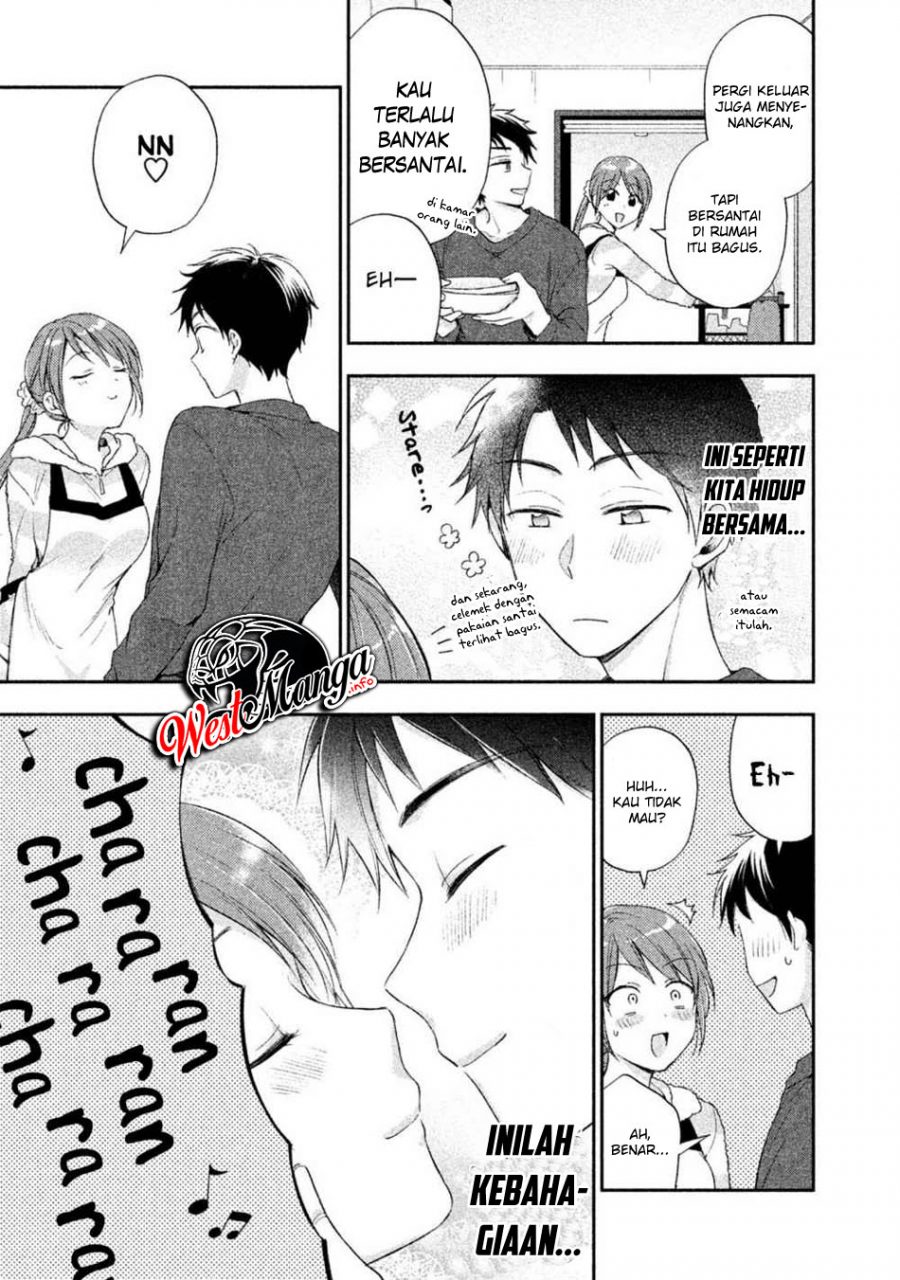 Kono Kaisha ni Suki na Hito ga Imasu Chapter 08 Gambar 5