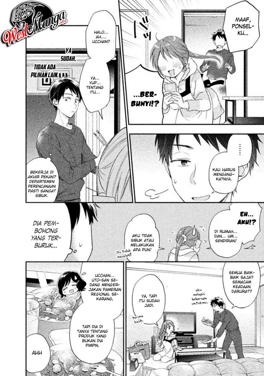 Kono Kaisha ni Suki na Hito ga Imasu Chapter 08 Gambar 6