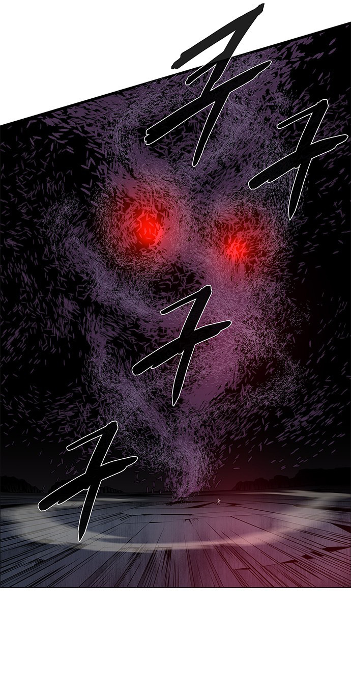 LESSA – Servant of Cosmos Chapter 82 Gambar 10