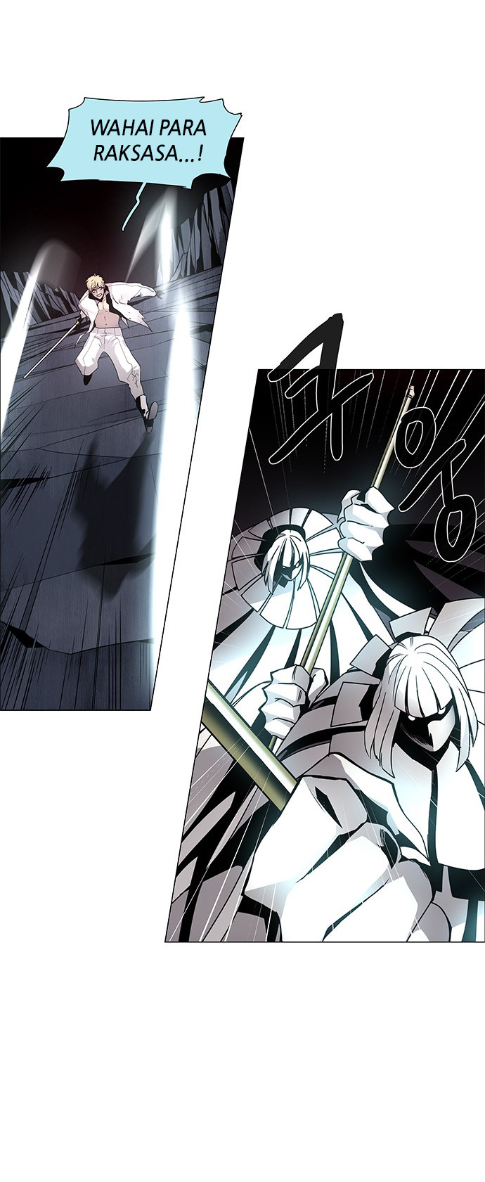 LESSA – Servant of Cosmos Chapter 82 Gambar 11