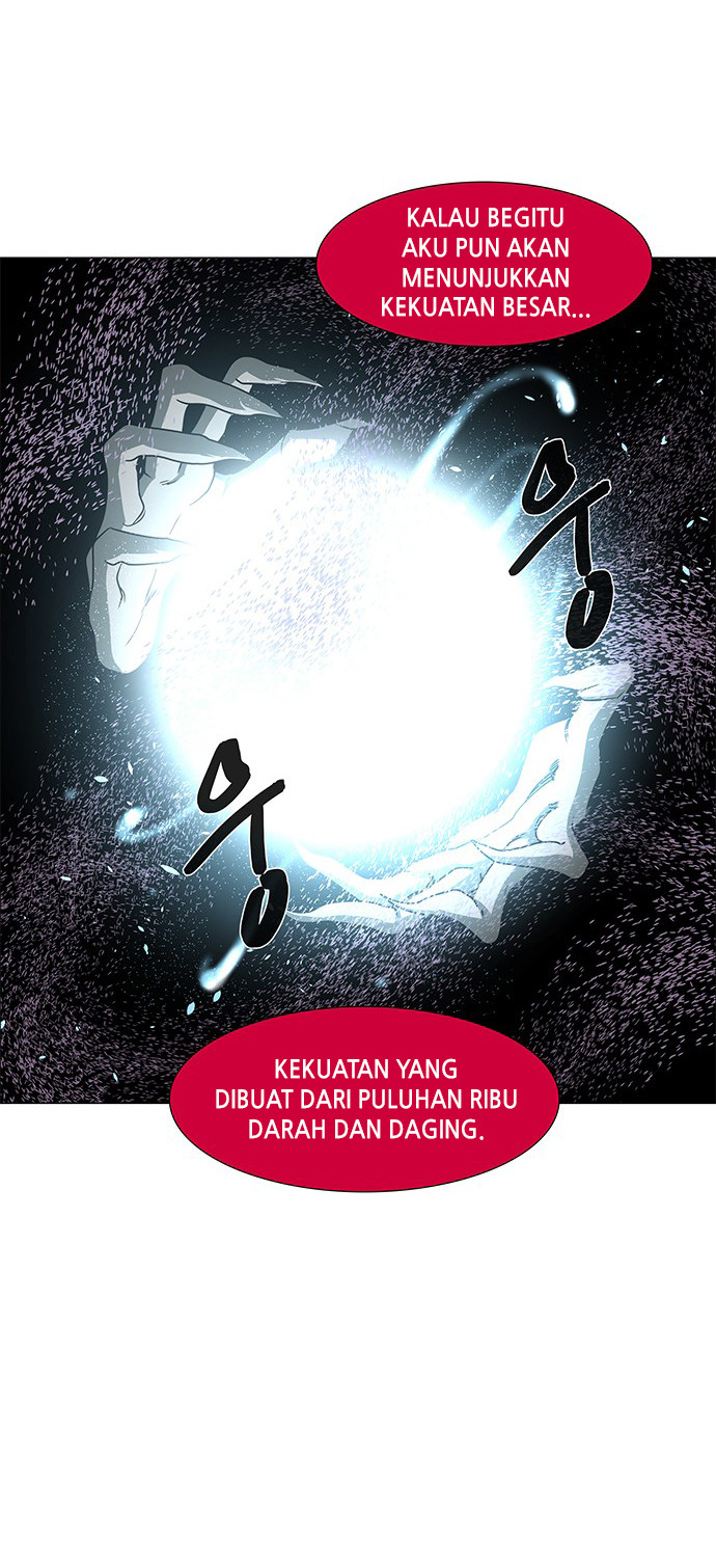 LESSA – Servant of Cosmos Chapter 82 Gambar 13