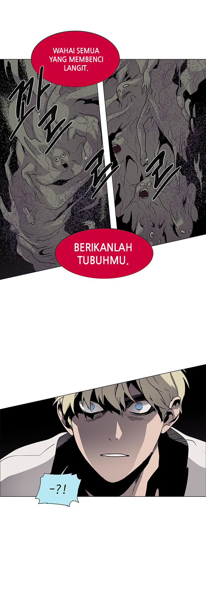 LESSA – Servant of Cosmos Chapter 82 Gambar 16