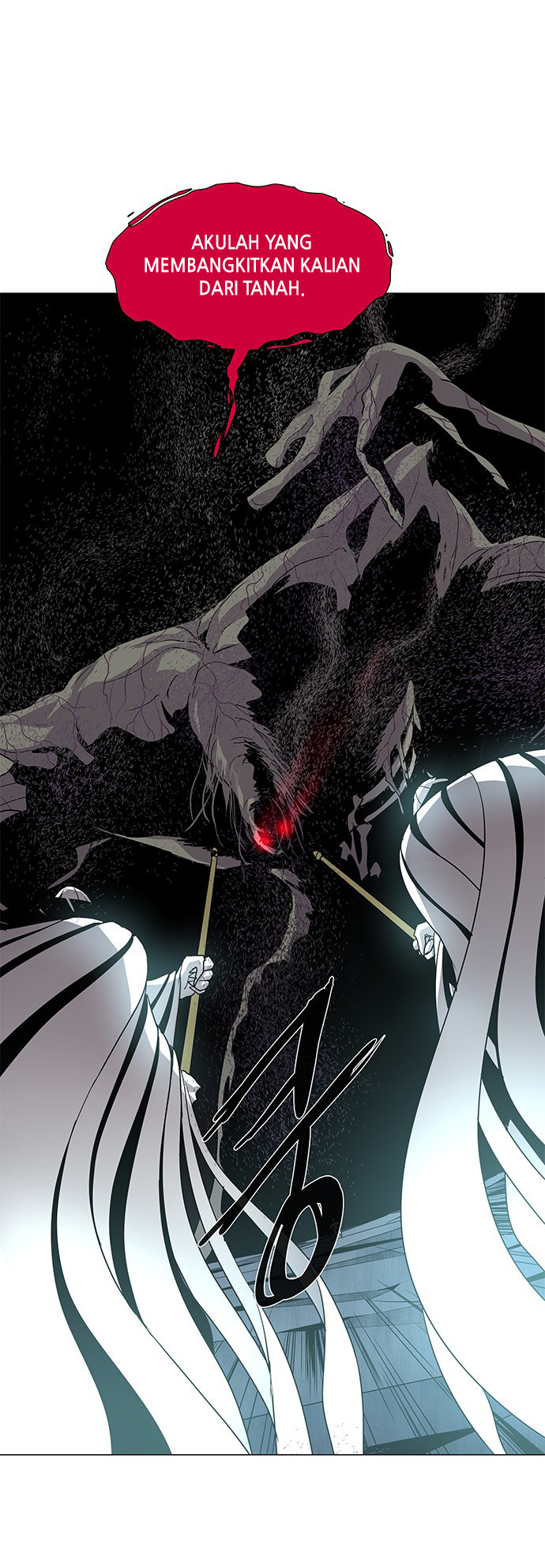 LESSA – Servant of Cosmos Chapter 82 Gambar 17