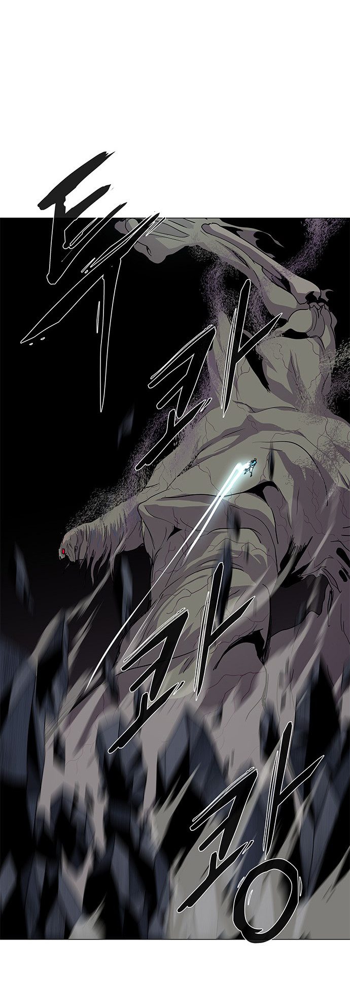 LESSA – Servant of Cosmos Chapter 82 Gambar 22