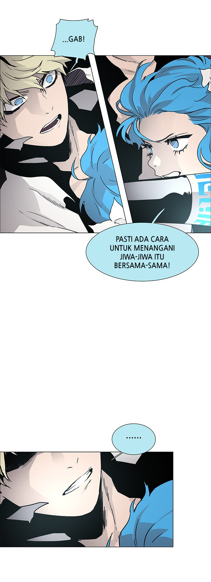 LESSA – Servant of Cosmos Chapter 82 Gambar 24