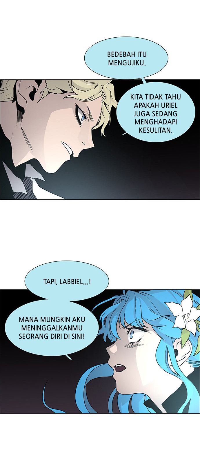 LESSA – Servant of Cosmos Chapter 82 Gambar 26