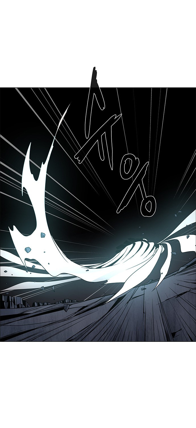 LESSA – Servant of Cosmos Chapter 82 Gambar 30