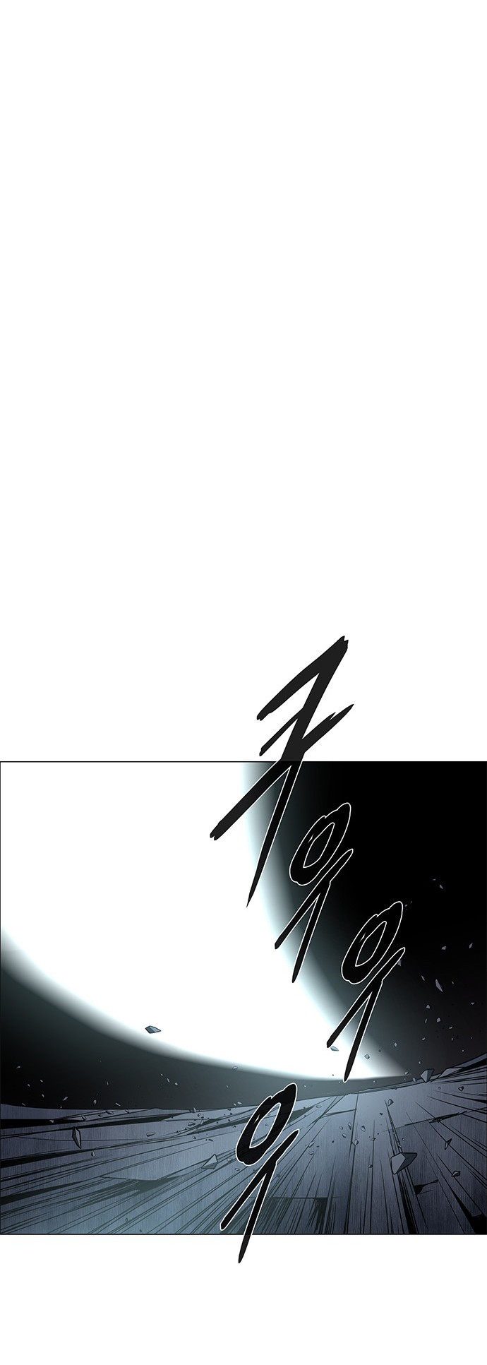 LESSA – Servant of Cosmos Chapter 82 Gambar 33