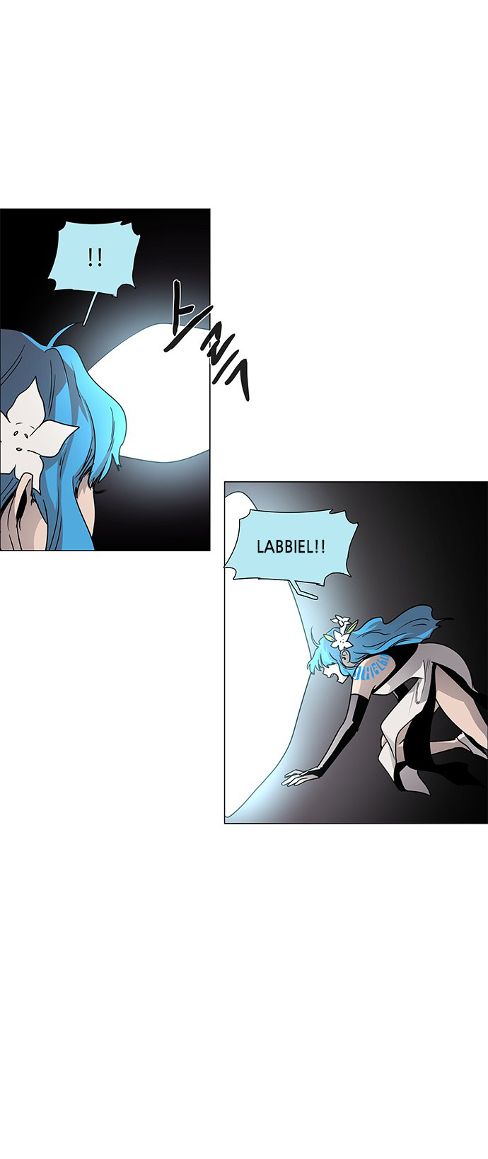 LESSA – Servant of Cosmos Chapter 82 Gambar 36