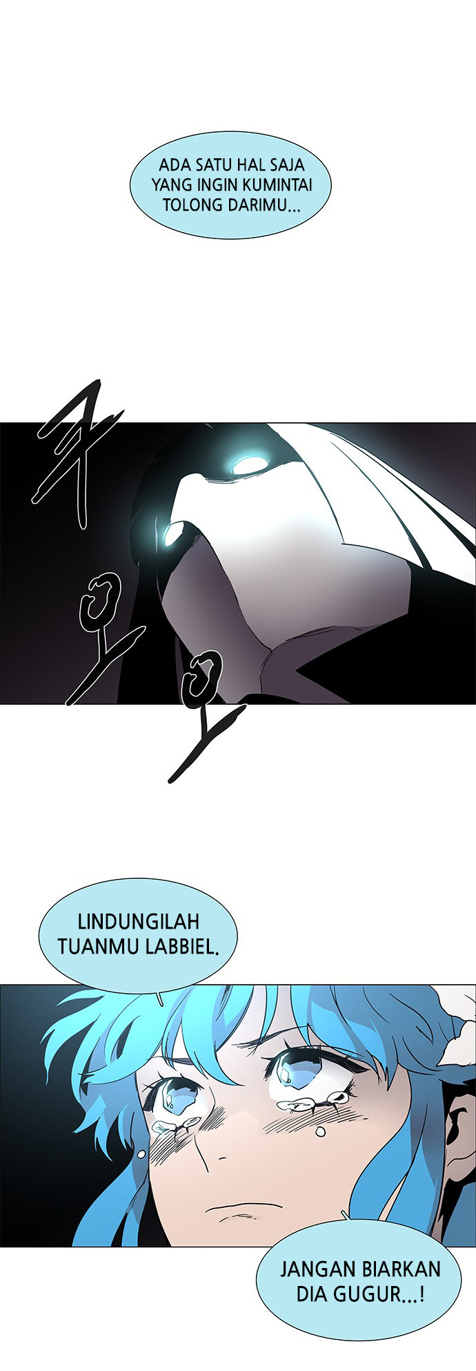 LESSA – Servant of Cosmos Chapter 82 Gambar 44