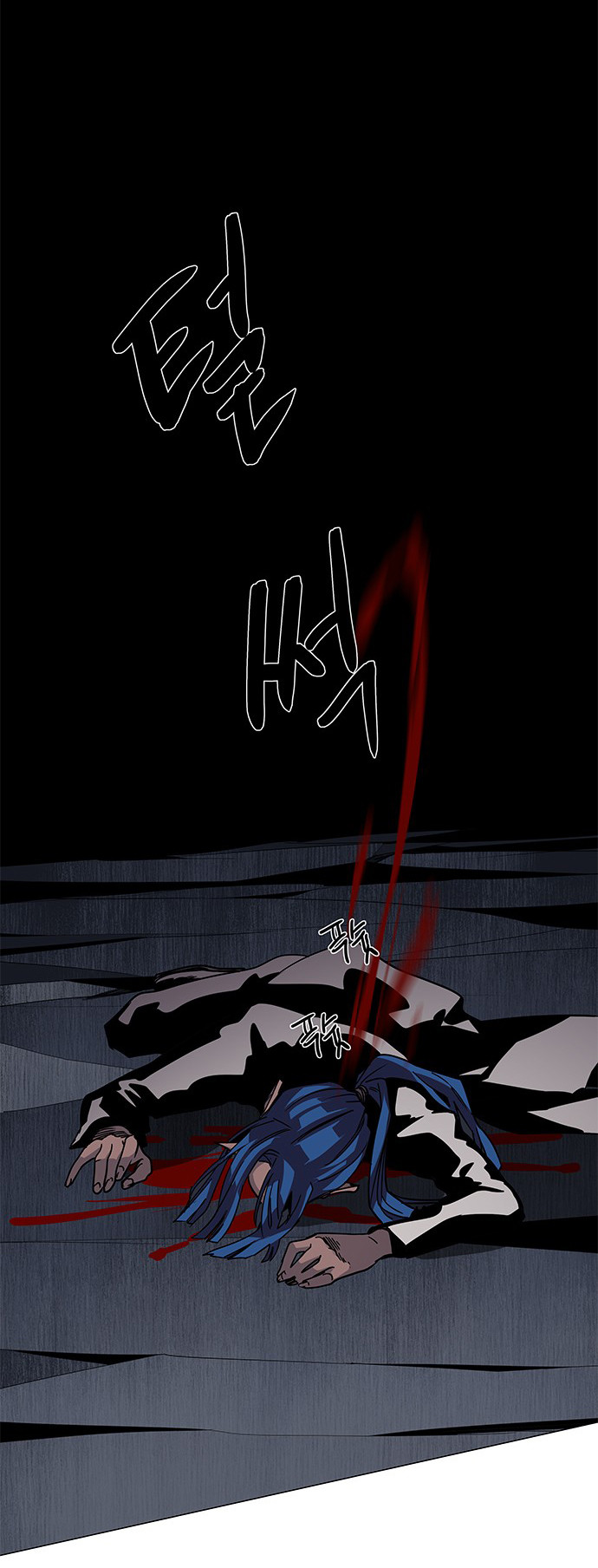 LESSA – Servant of Cosmos Chapter 82 Gambar 5