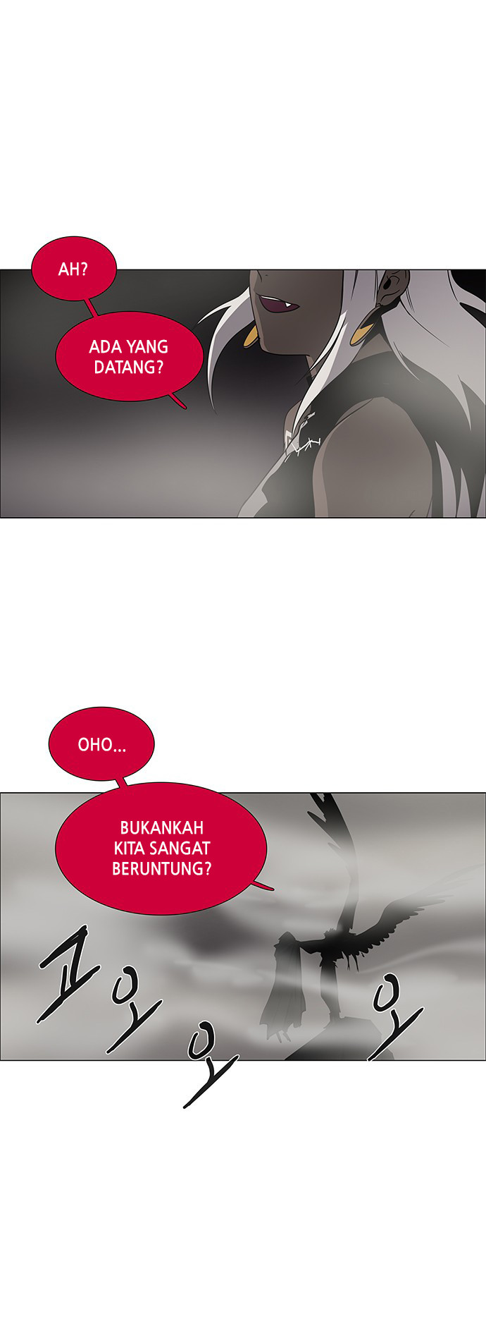 LESSA – Servant of Cosmos Chapter 82 Gambar 50