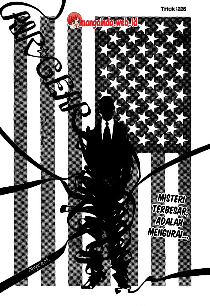 Baca Komik Air Gear Chapter 226 Gambar 1
