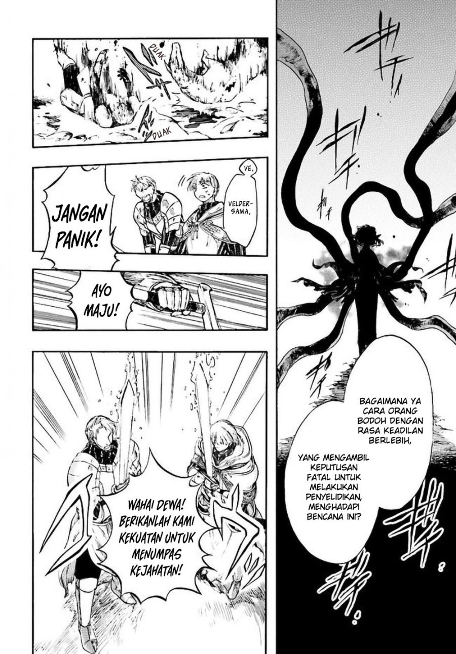 Isekai Apocalypse MYNOGHRA ~The conquest of the world starts with the civilization of ruin~ Chapter 7.2 Gambar 9