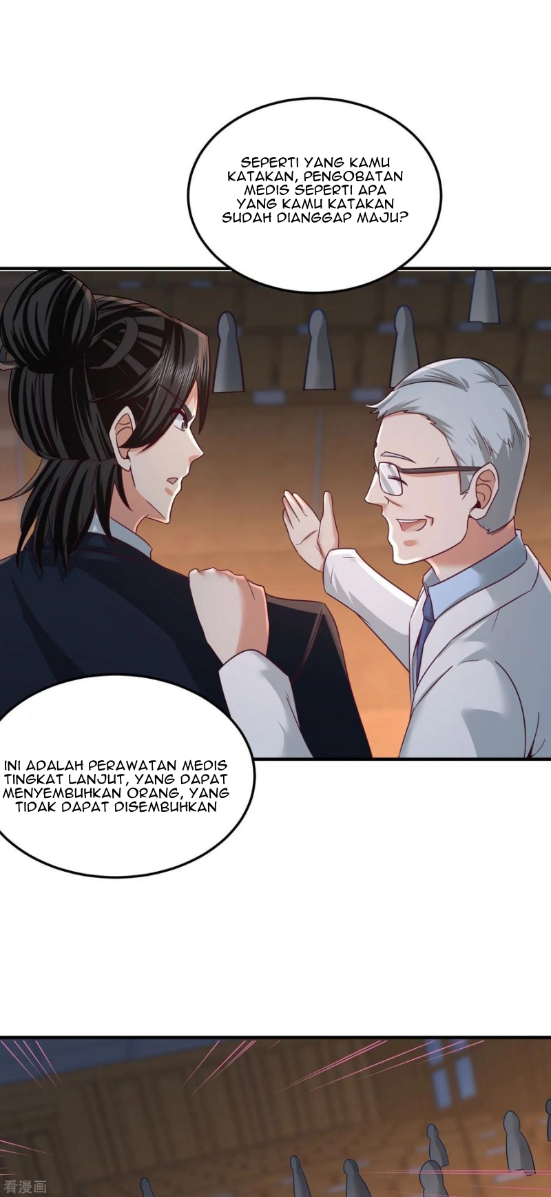 Dragon King Hall Chapter 41 Gambar 14