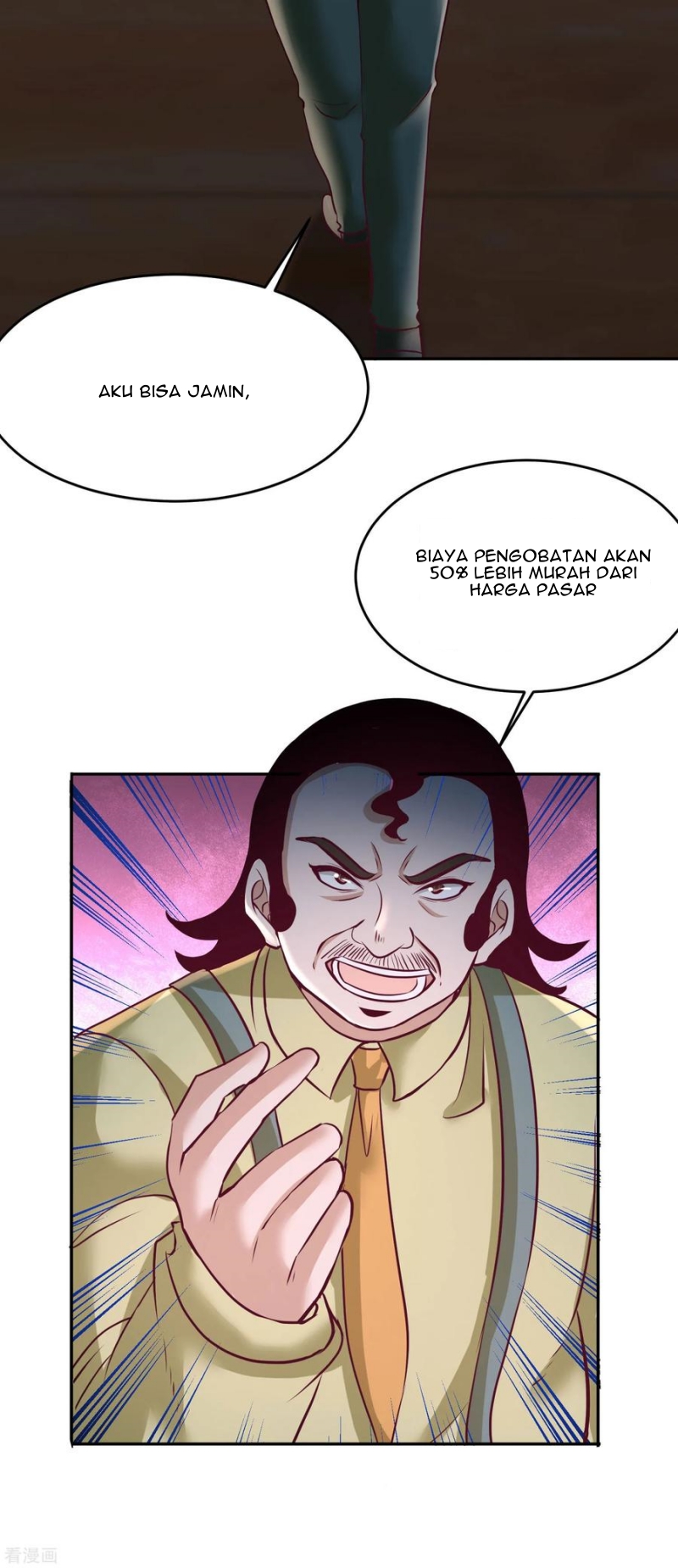 Dragon King Hall Chapter 41 Gambar 3