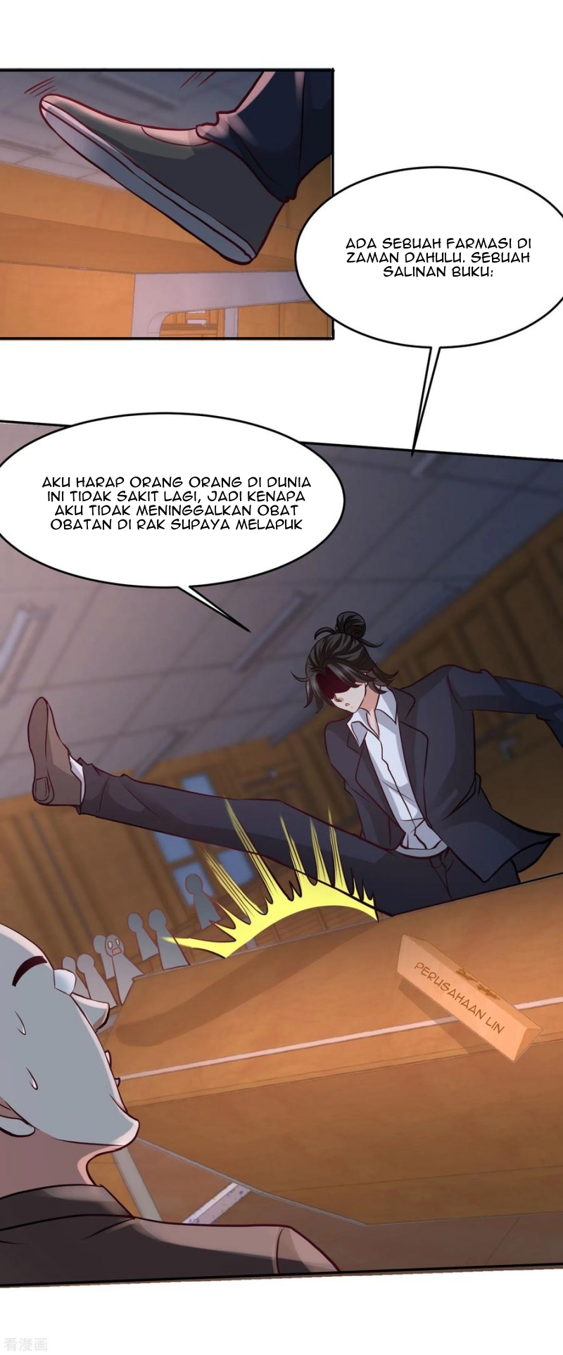 Dragon King Hall Chapter 41 Gambar 7