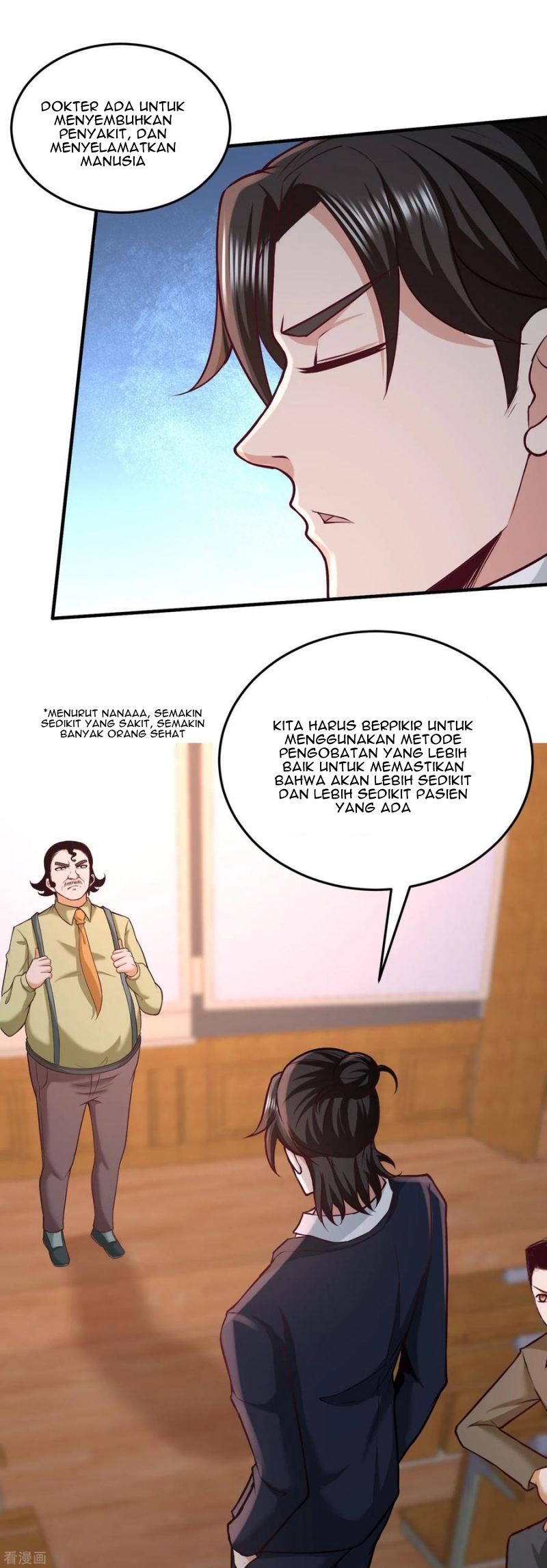 Dragon King Hall Chapter 41 Gambar 8