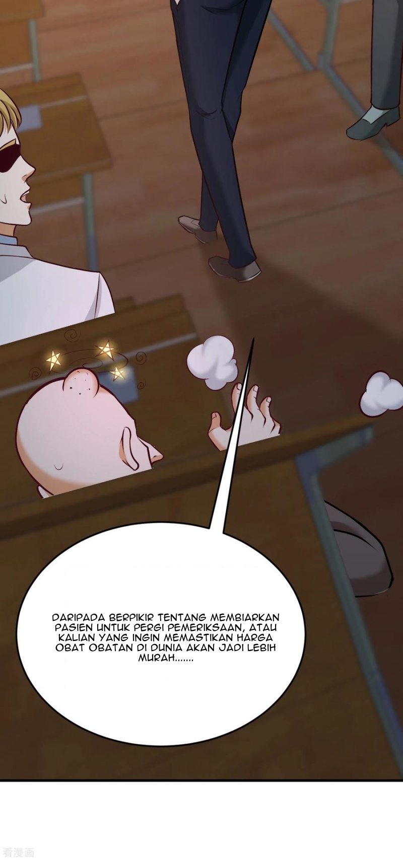 Dragon King Hall Chapter 41 Gambar 9