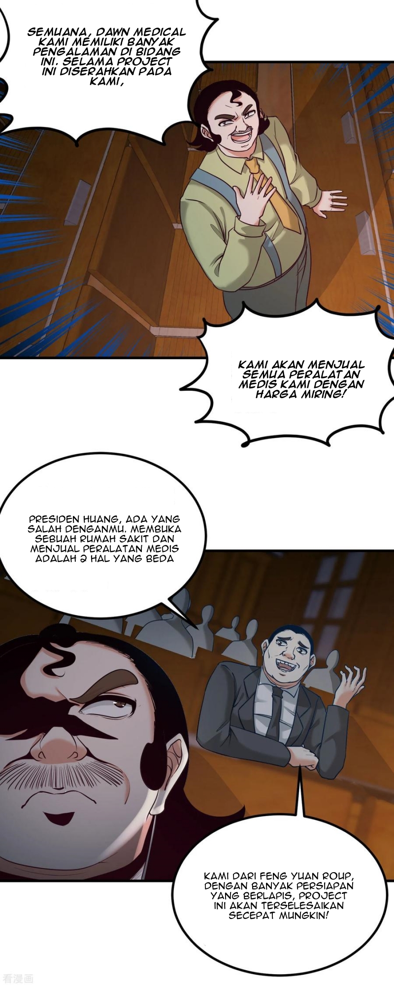 Dragon King Hall Chapter 40 Gambar 17