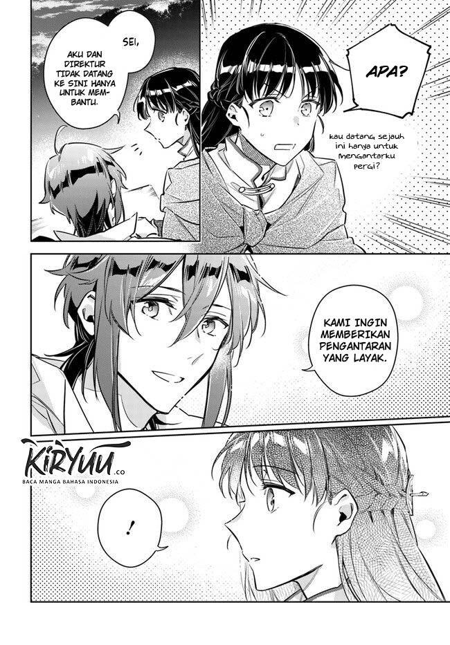 Seijo no Maryoku wa Bannou desu Chapter 20.2 Gambar 4