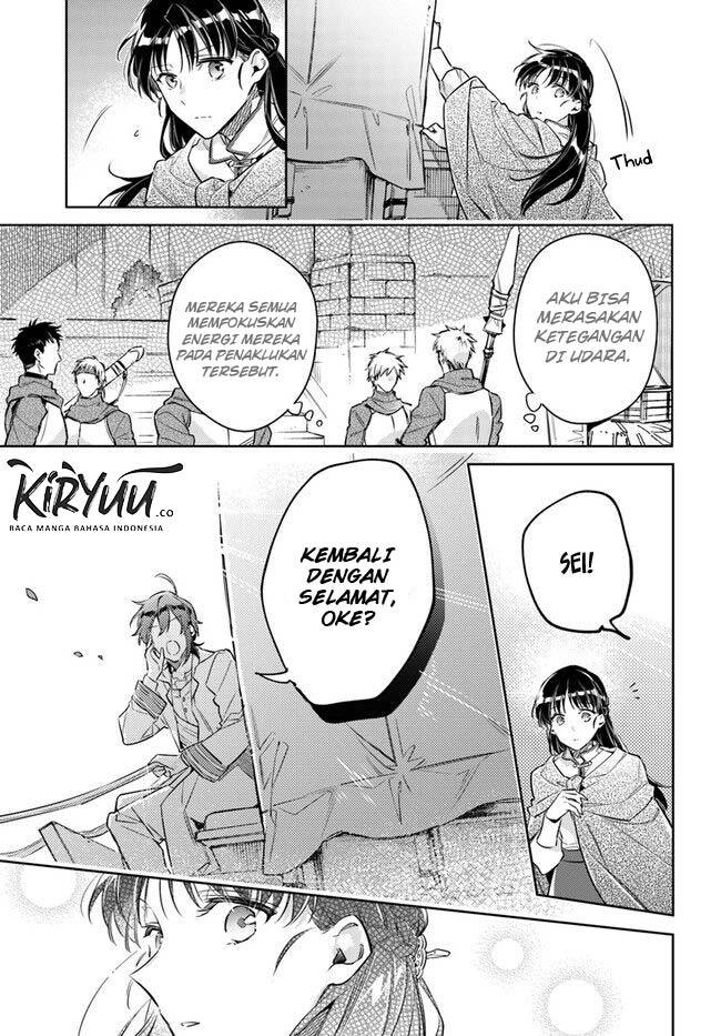 Seijo no Maryoku wa Bannou desu Chapter 20.2 Gambar 9