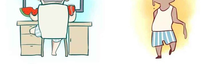 Miss, don’t livestream it! Chapter 9 Gambar 16