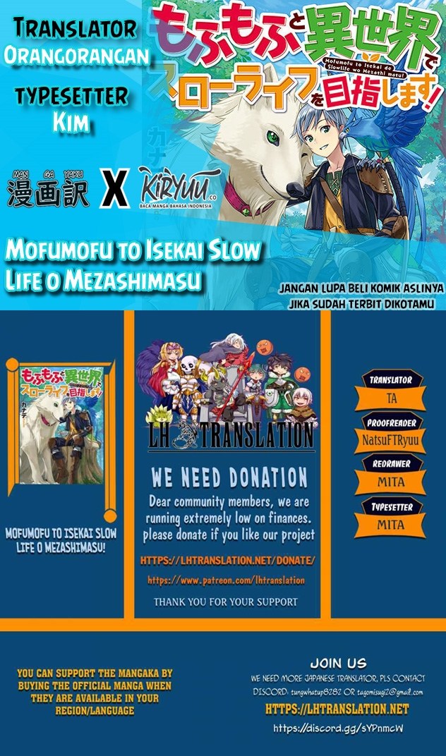 Baca Komik Mofumofu to Isekai Slow Life o Mezashimasu! Chapter 07 Gambar 1