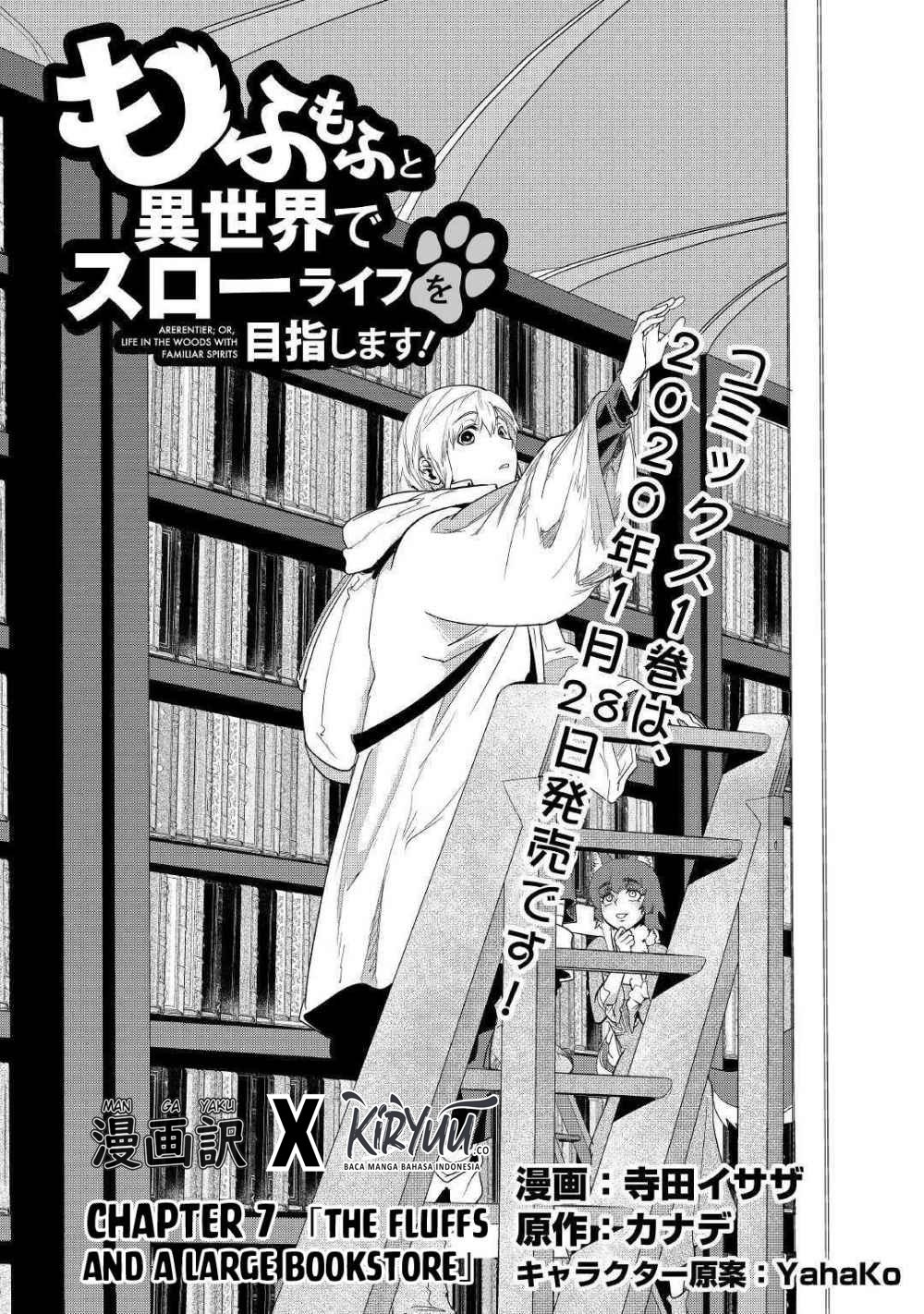 Baca Mofumofu to Isekai Slow Life o Mezashimasu! Chapter 07 Gambar 2