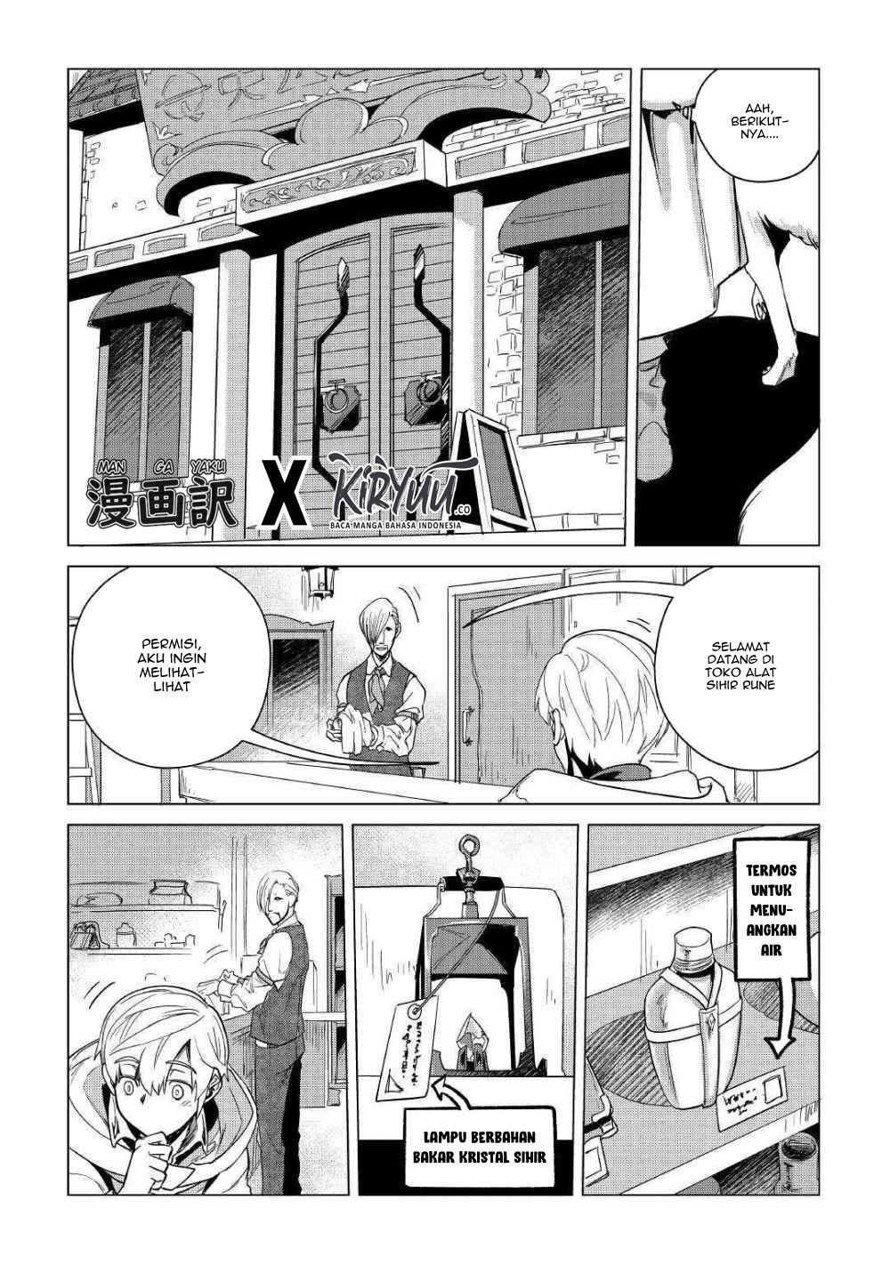 Mofumofu to Isekai Slow Life o Mezashimasu! Chapter 07 Gambar 23