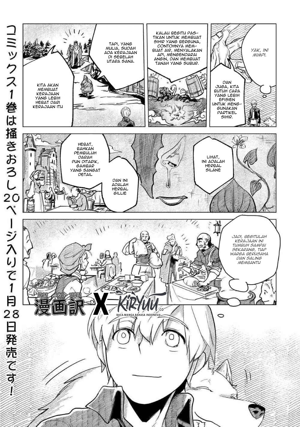 Mofumofu to Isekai Slow Life o Mezashimasu! Chapter 07 Gambar 35