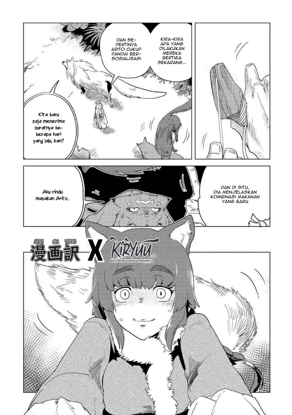 Mofumofu to Isekai Slow Life o Mezashimasu! Chapter 07 Gambar 6