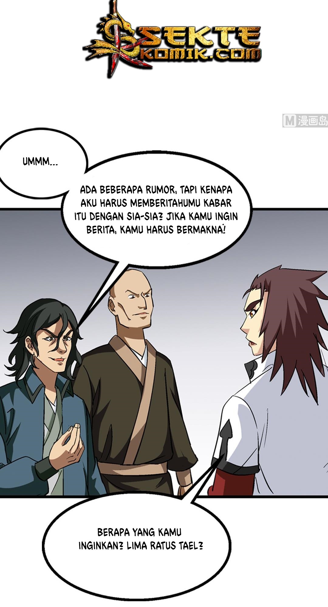 A Legend of The Wind Chapter 67 Gambar 16