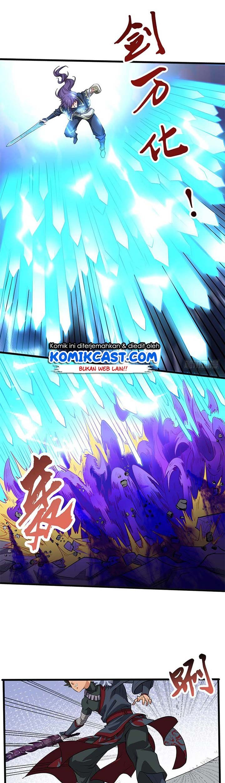 Chaotic Sword God Chapter 189 Gambar 6