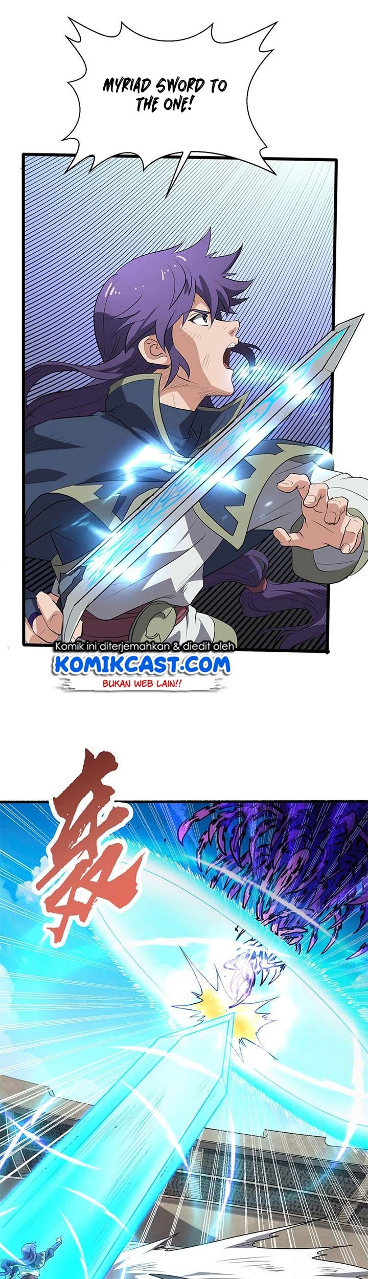 Chaotic Sword God Chapter 189 Gambar 12