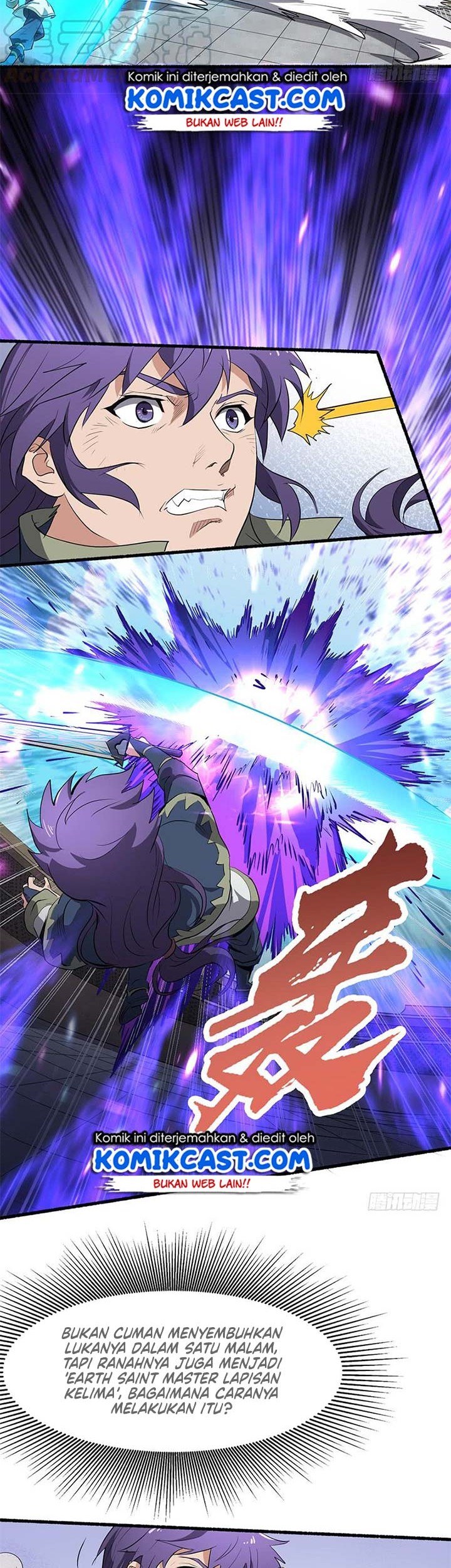 Chaotic Sword God Chapter 189 Gambar 13